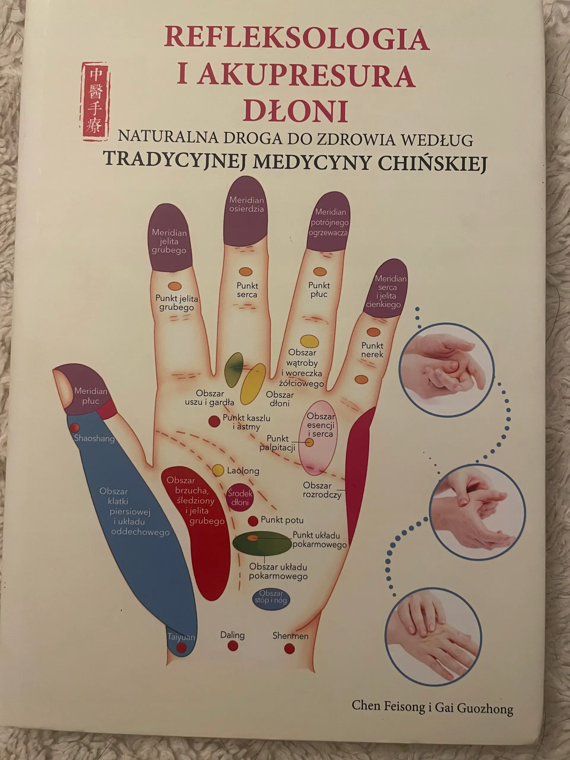 Książka - Refleksologia i akupunktura dłoni