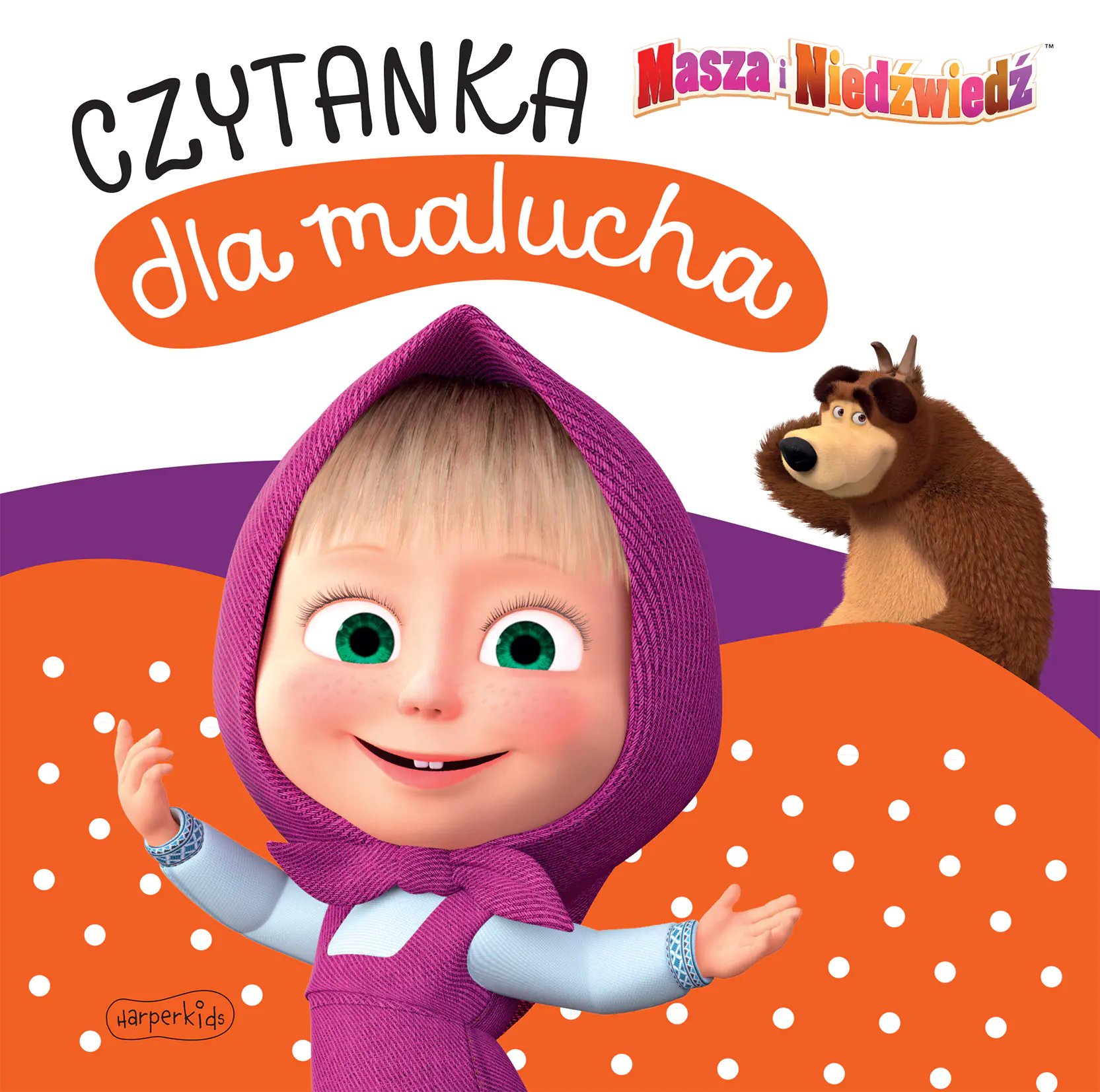 Książka - Masza i Niedźwiedź. Czytanka dla malucha