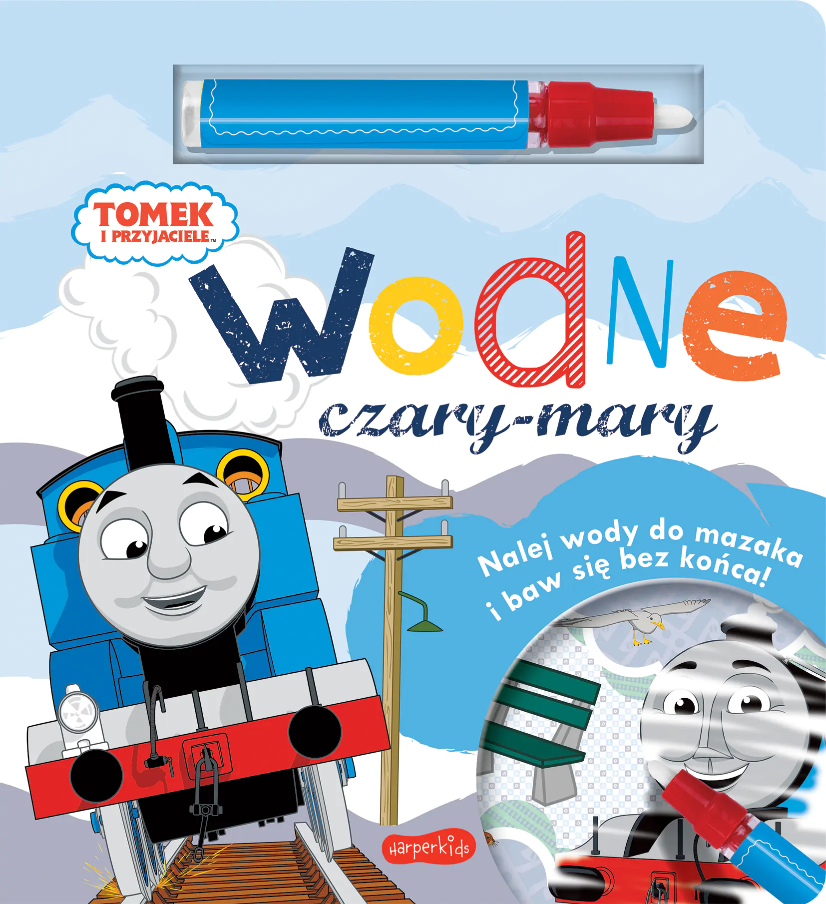 Książka - Tomek i przyjaciele. Wodne czary-mary