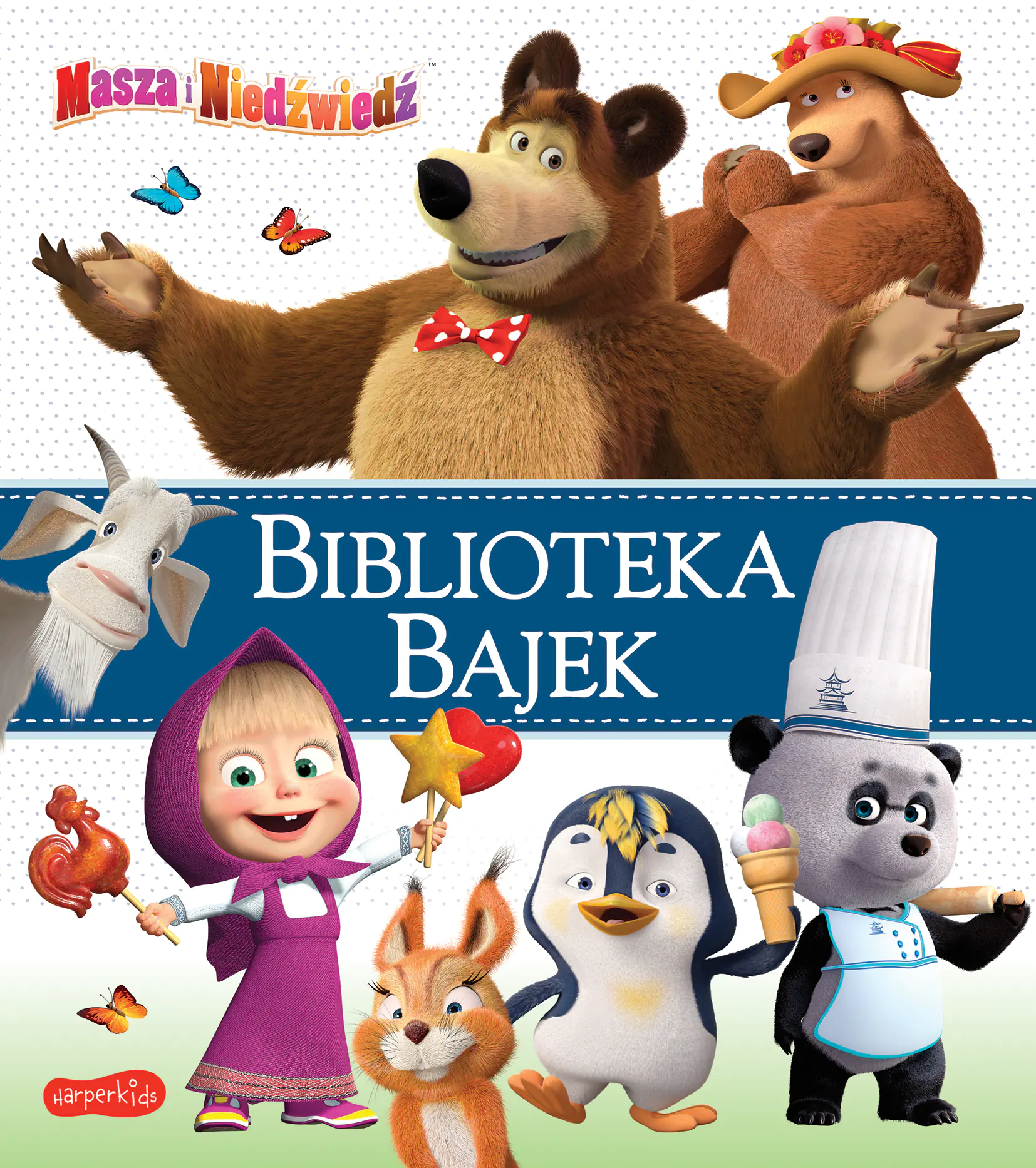 Książka - Masza i Niedźwiedź. Biblioteka Bajek