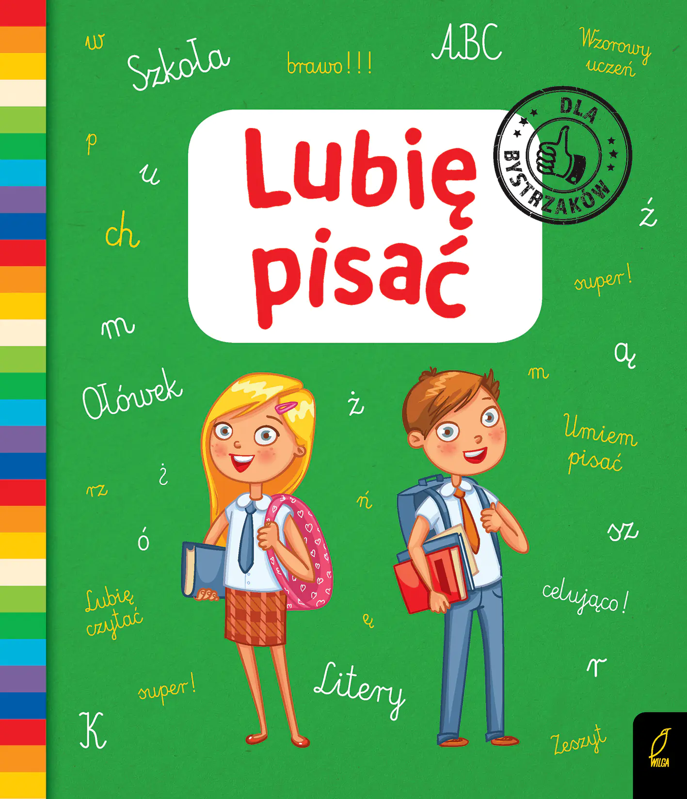 Książka - Lubię pisać