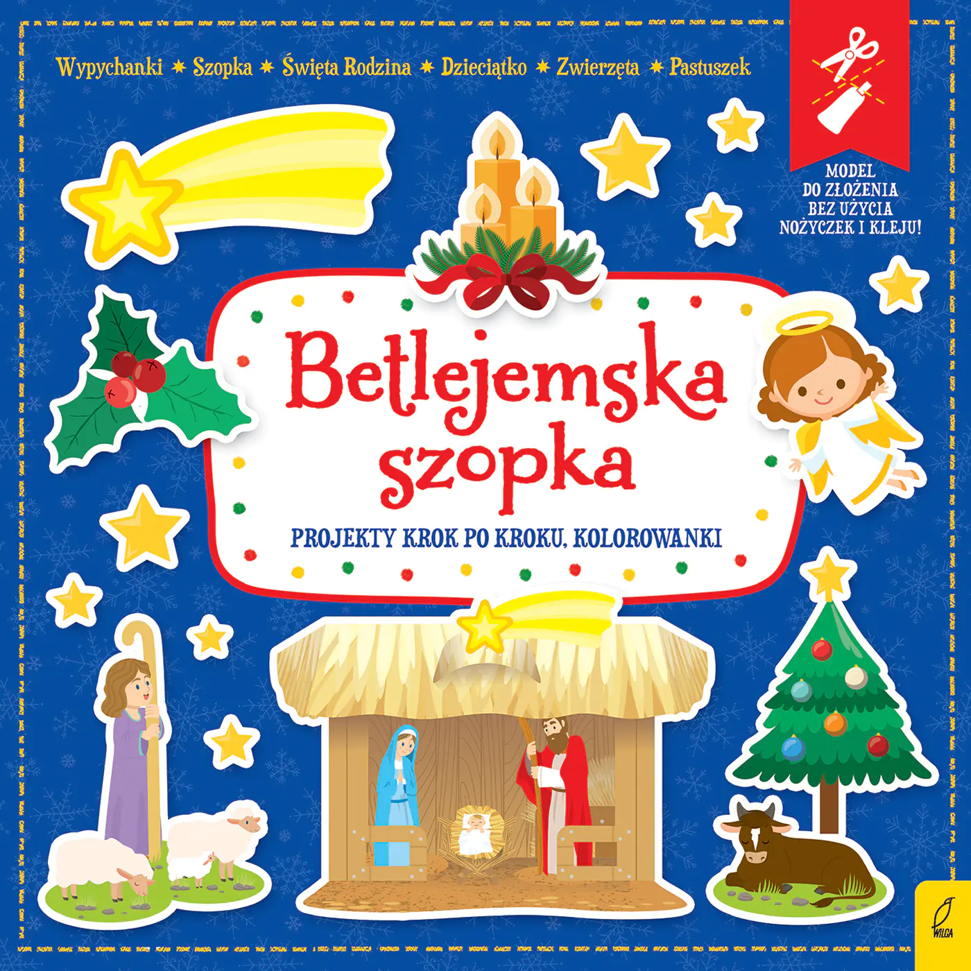 Książka - Wypychanki. Betlejemska szopka