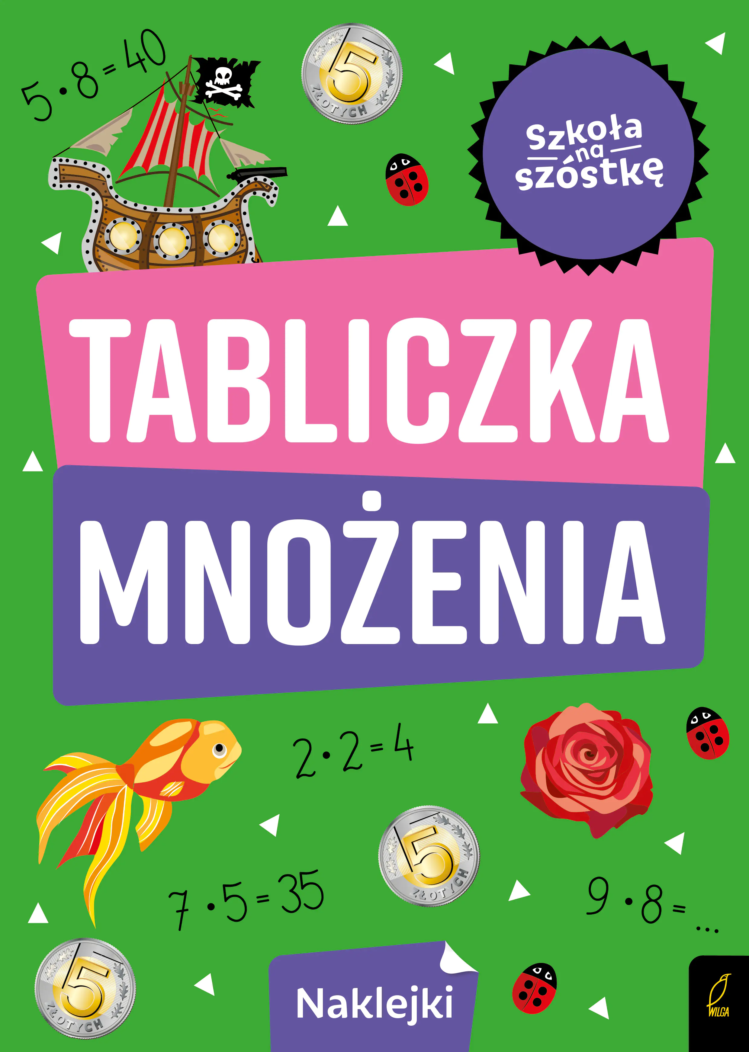 Książka - Tabliczka mnożenia. Szkoła na szóstkę