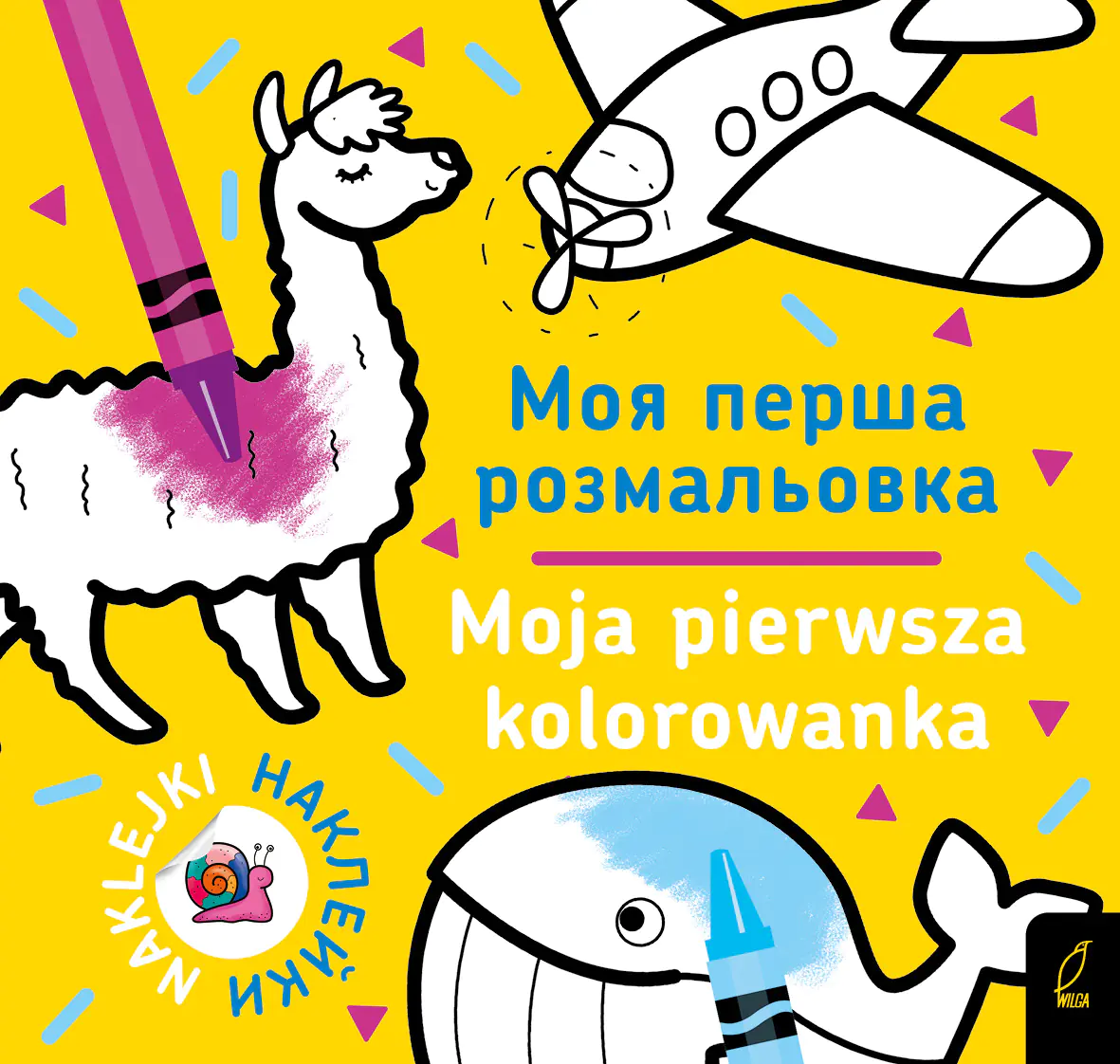 Książka - Moja pierwsza kolorowanka polsko-ukraińska. Моя перша розмальовка