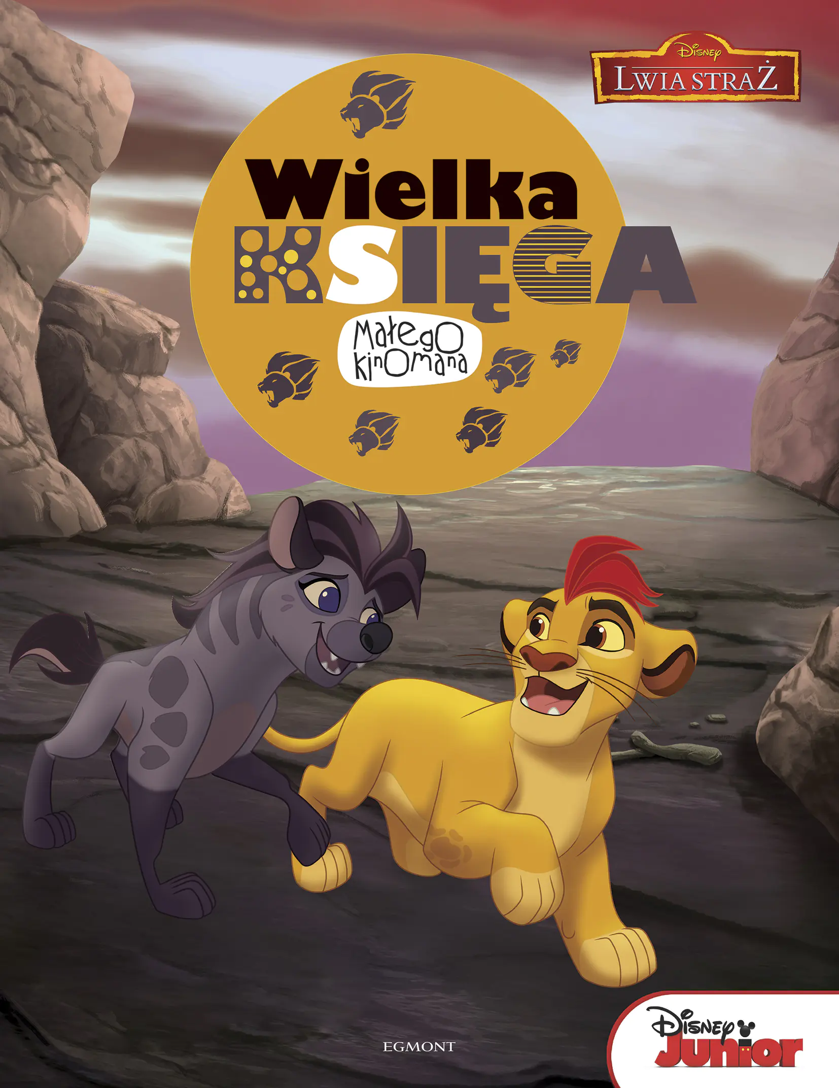 Książka - Lwia Straż. Wielka księga małego kinomana