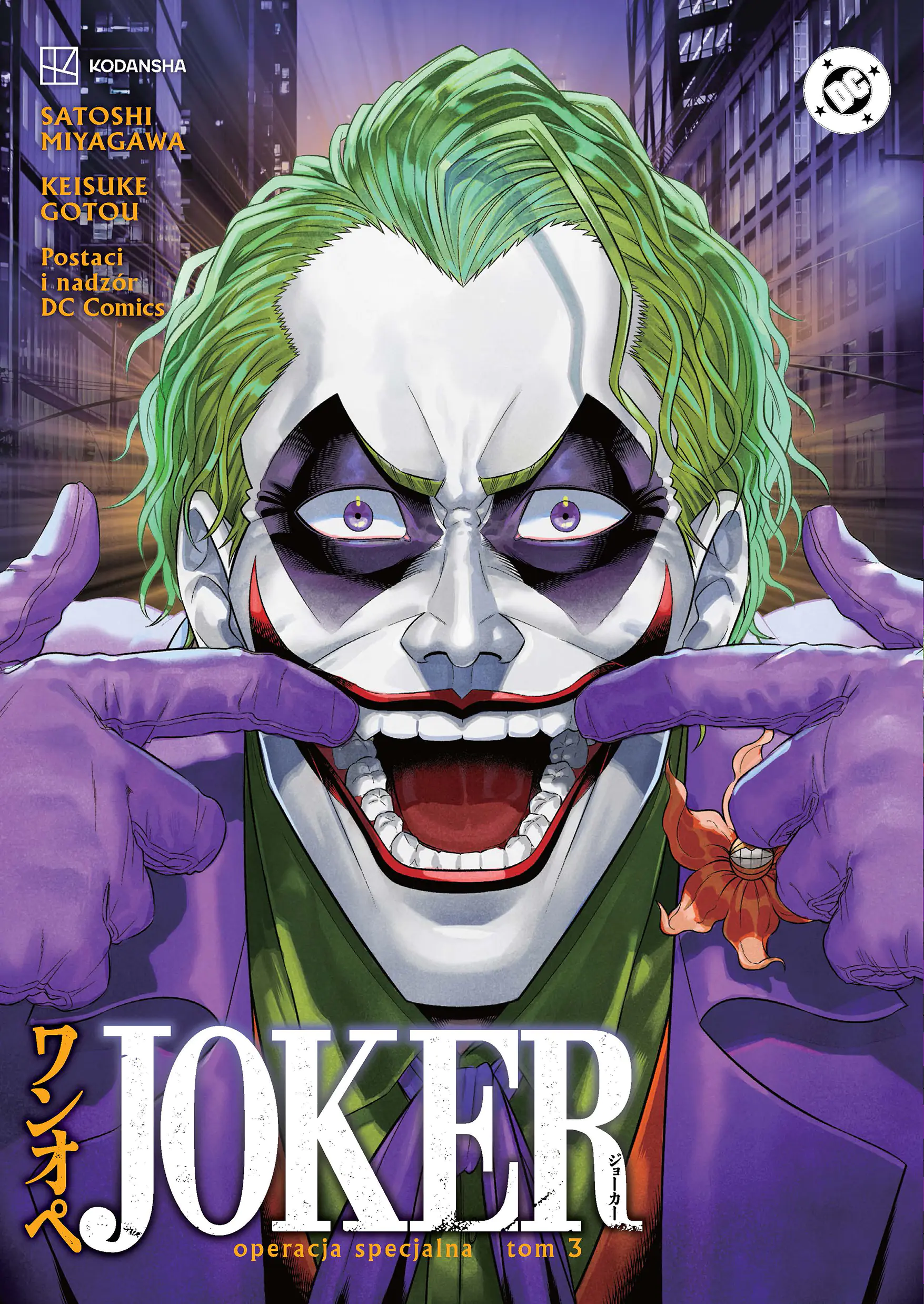 Książka - Operacja specjalna. Joker. Tom 3