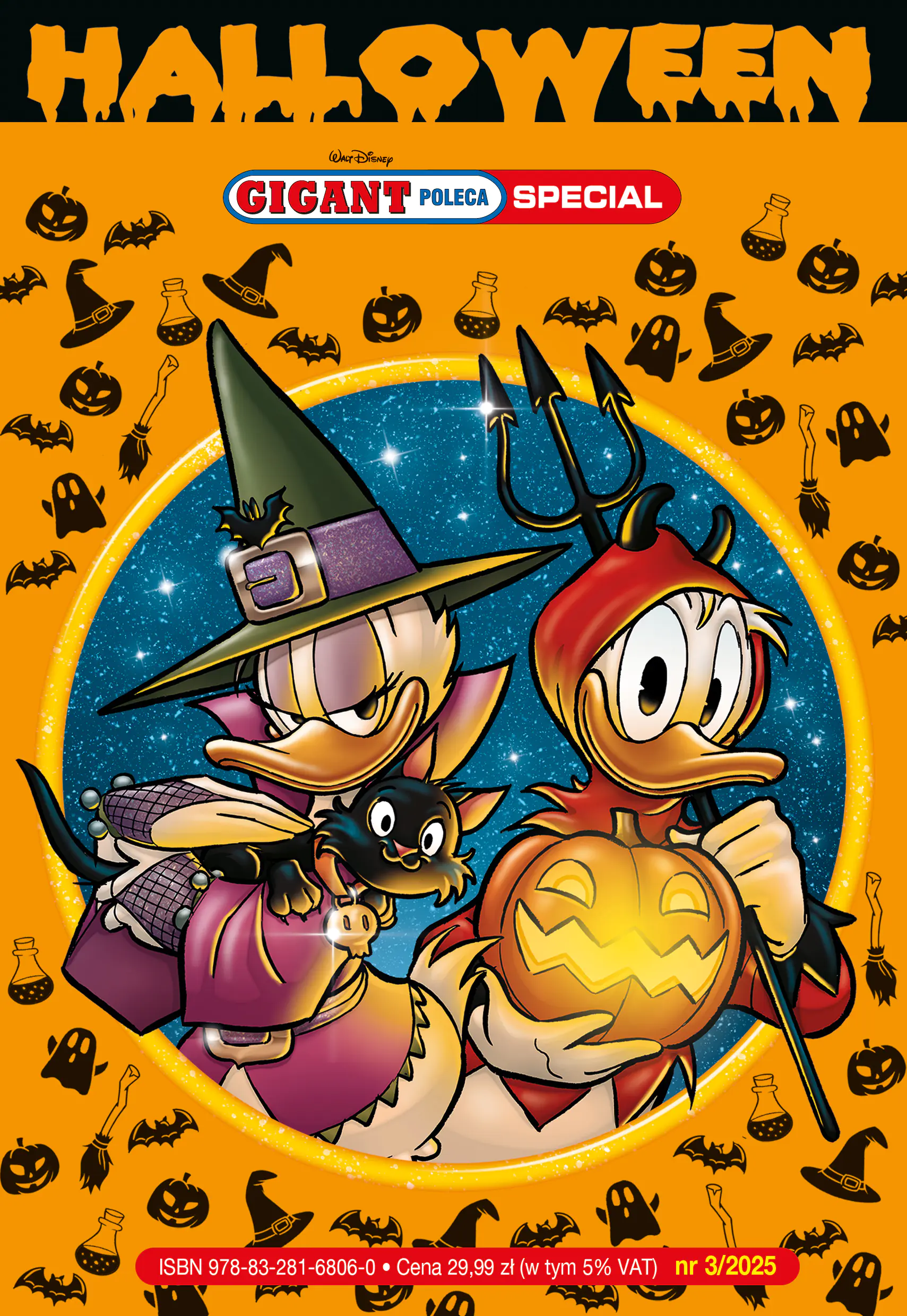 Książka - GigHalloween. Gigant Poleca Special. Tom 3/2025