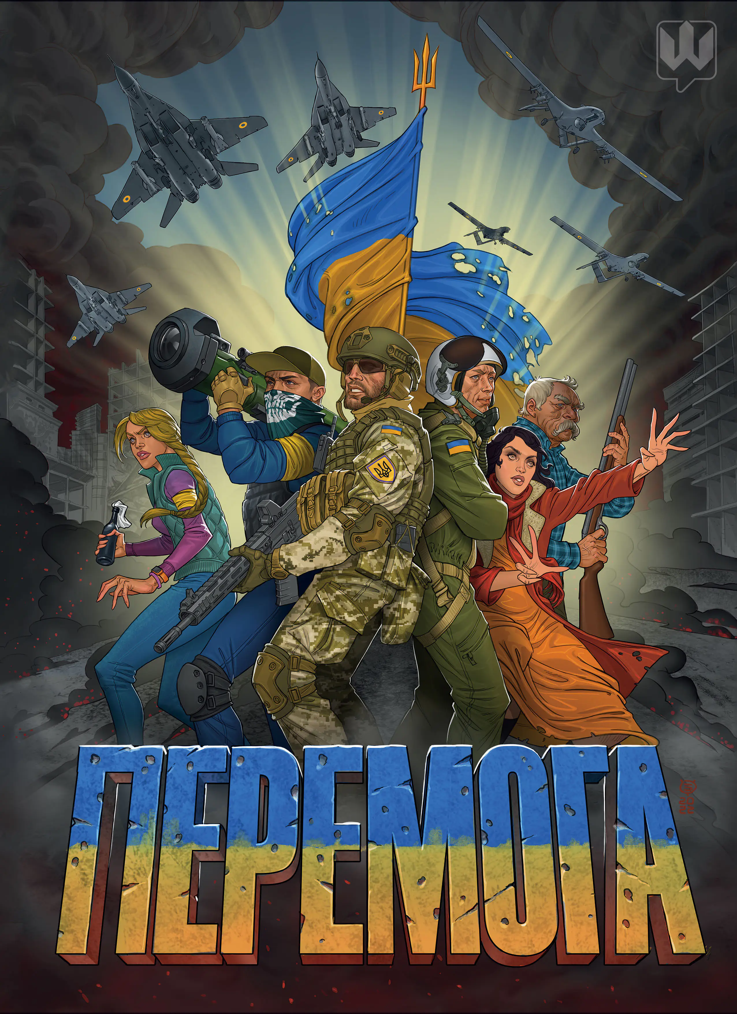 Książka - Peremoha
