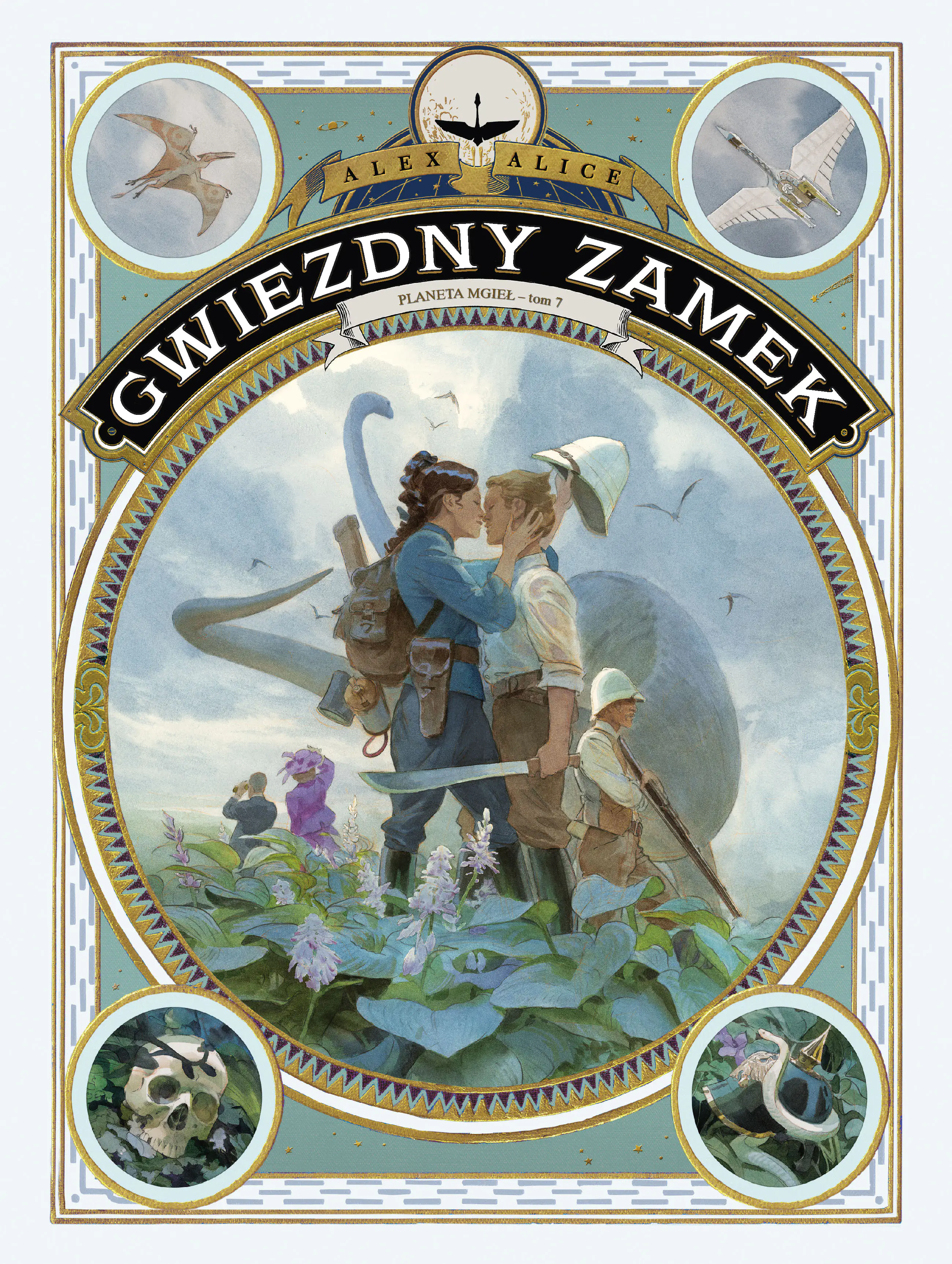 Książka - Planeta mgieł. Gwiezdny Zamek. Tom 7