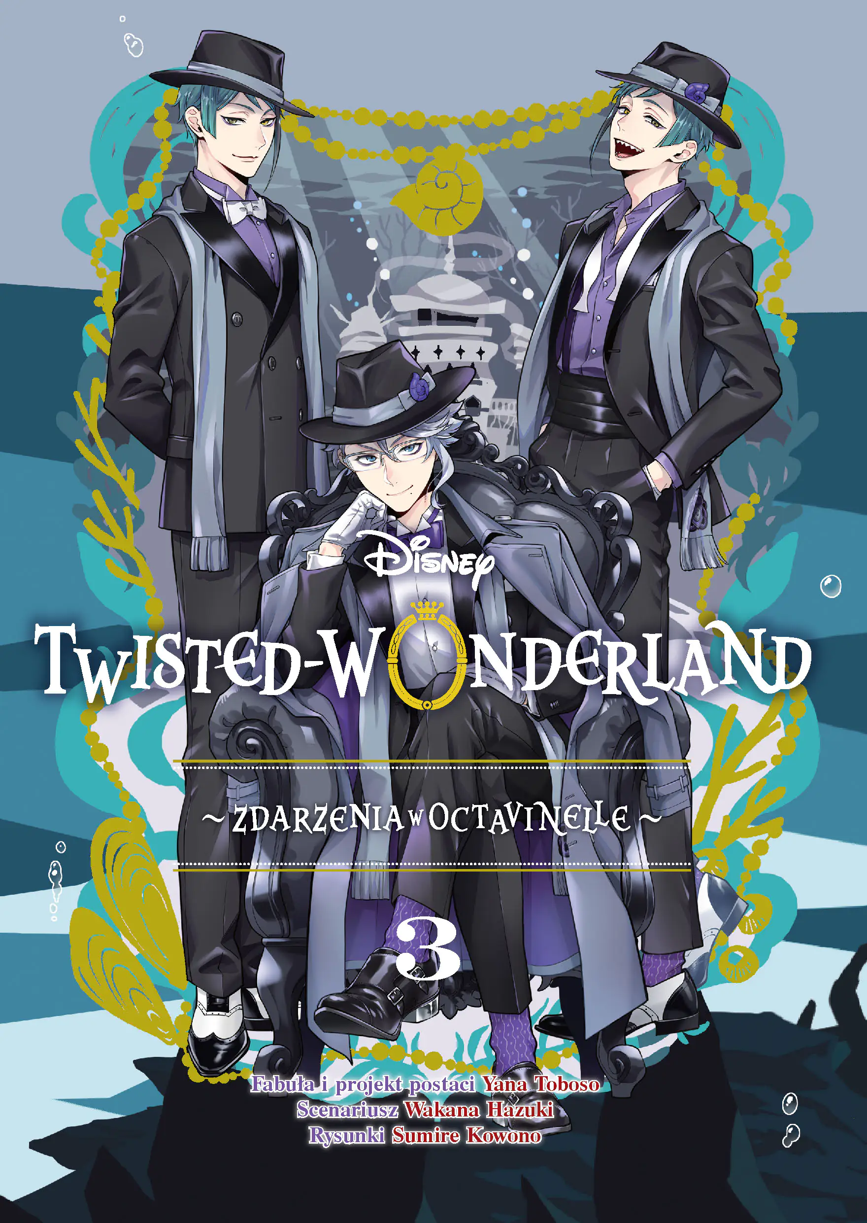 Książka - Twisted Wonderland. Zdarzenia w Octavinelle. Tom 3