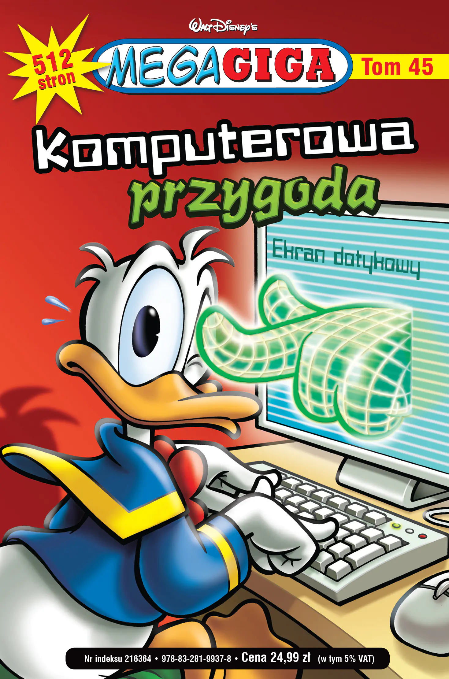 Książka - MegaGiga. Komputerowa przygoda