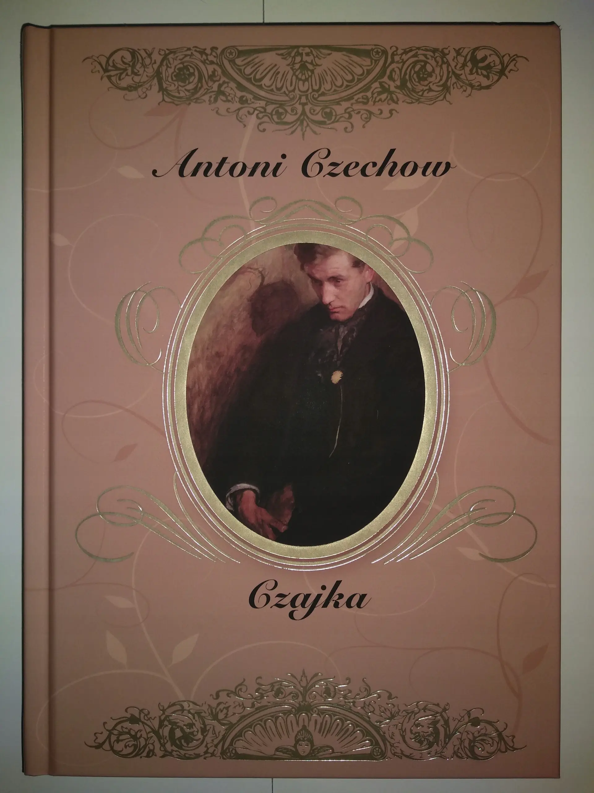 Książka - Czajka. Oświadczyny. Niedźwiedź.