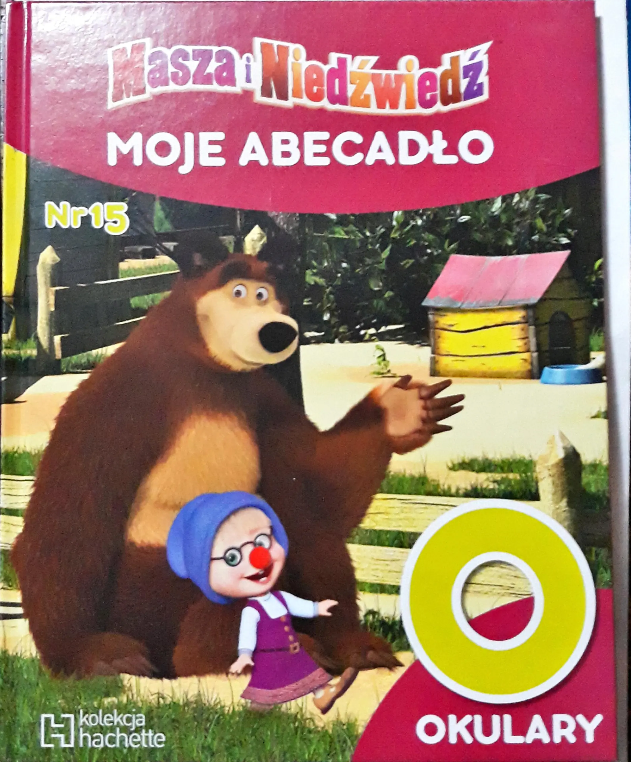 Książka - Moje abecadło nr 15 : O okulary