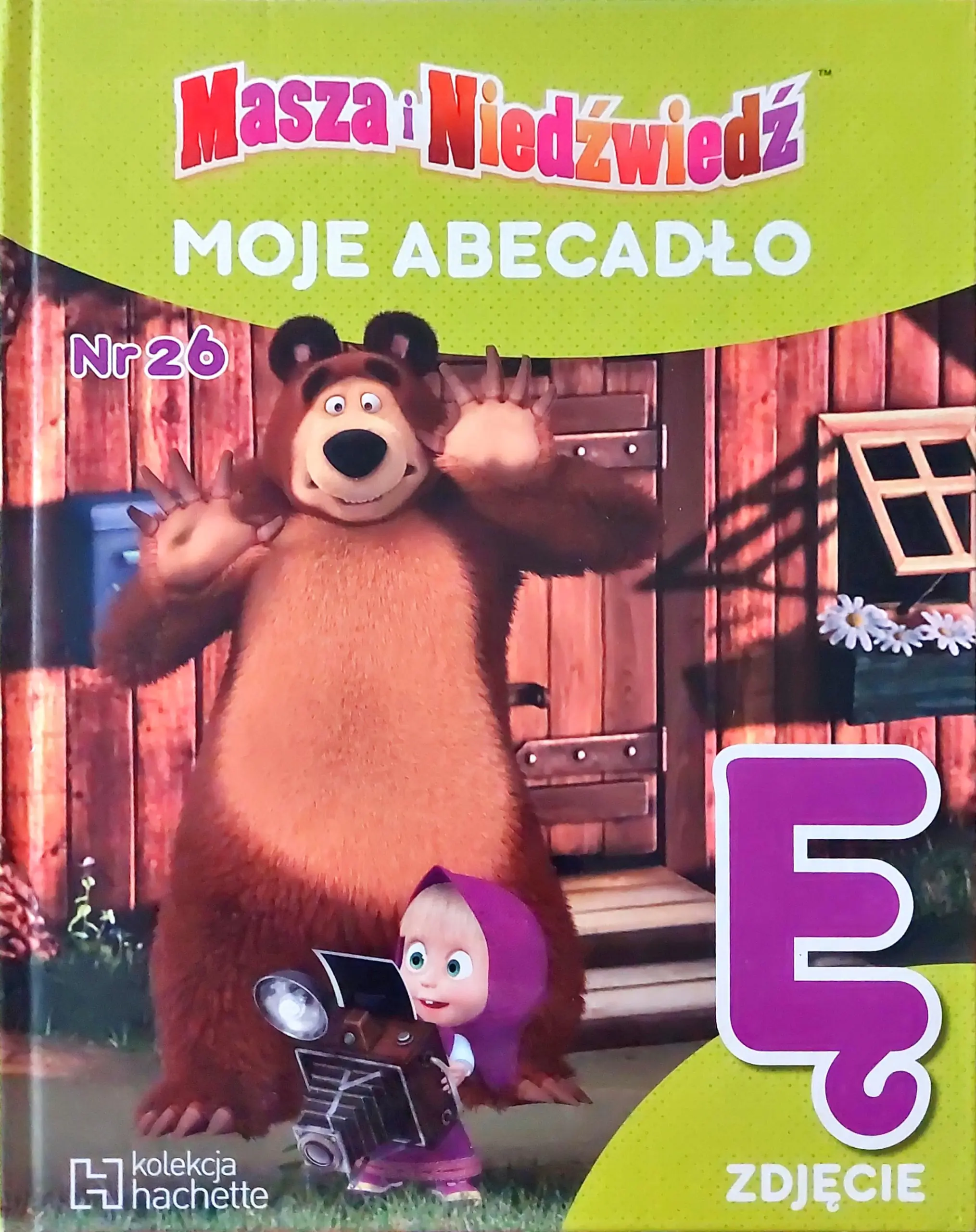 Książka - Masza i Niedźwiedź Moje Abecadło Nr 26 Ę zdjęcie