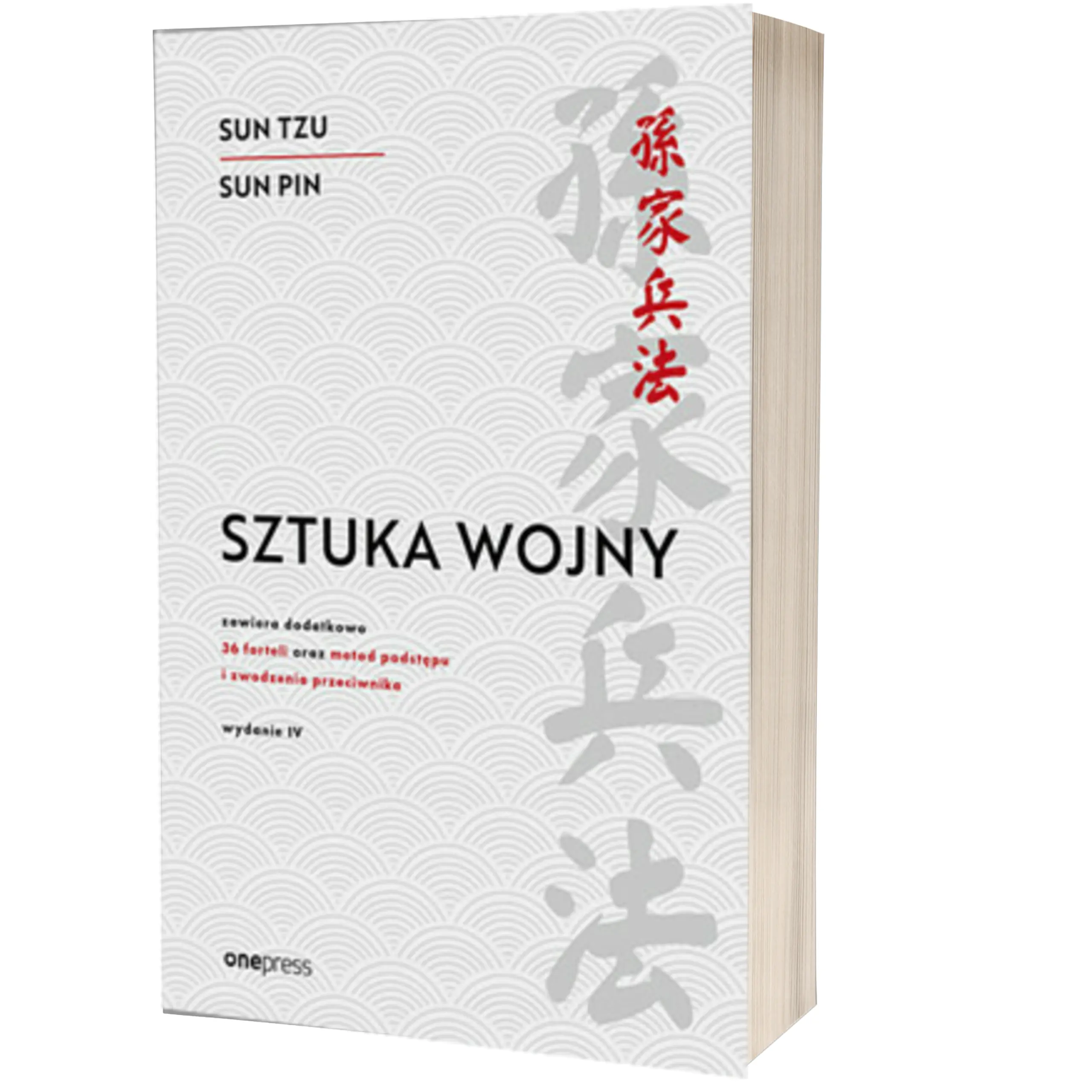 Książka - Sztuka wojny