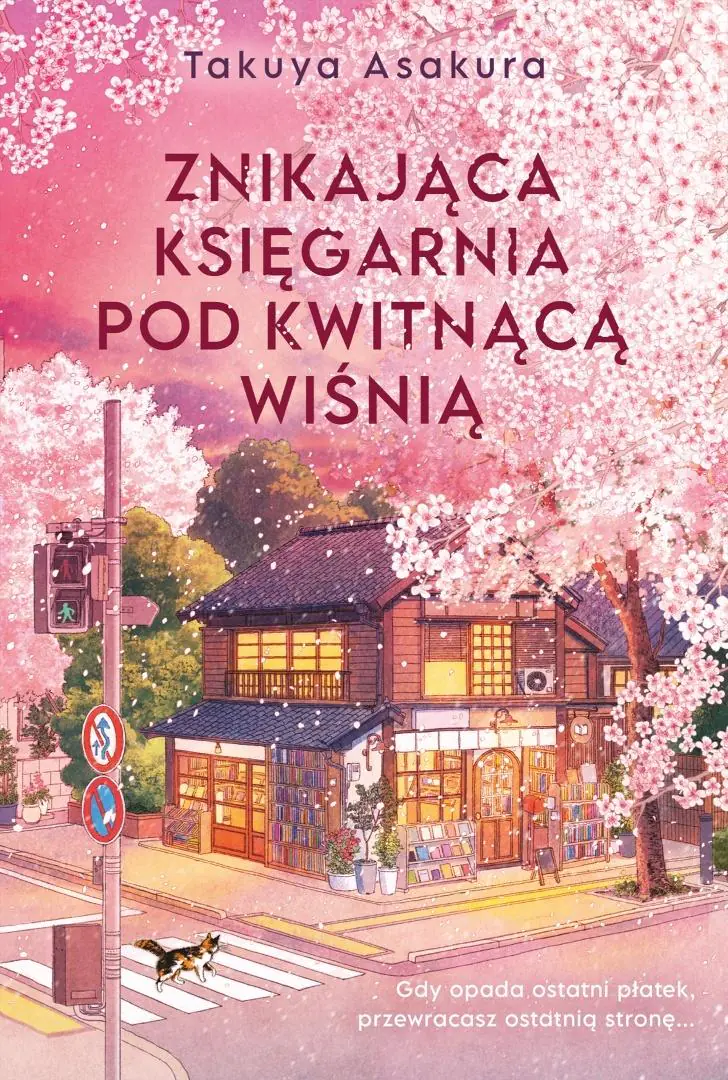 Książka - Znikająca Księgarnia pod Kwitnącą Wiśnią