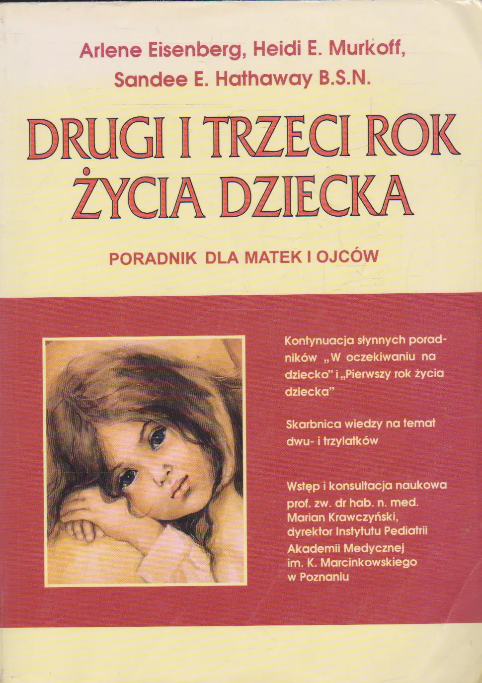 Książka - Pedagogika pracy. Pedagogika wobec współczesności