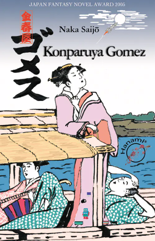 Książka - Konparuya Gomez - powrót do Edo