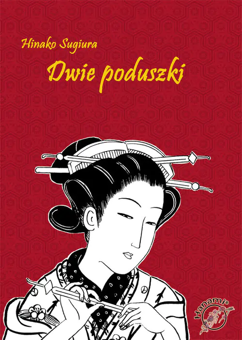 Książka - Dwie poduszki