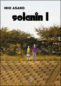 Książka - Solanin 1