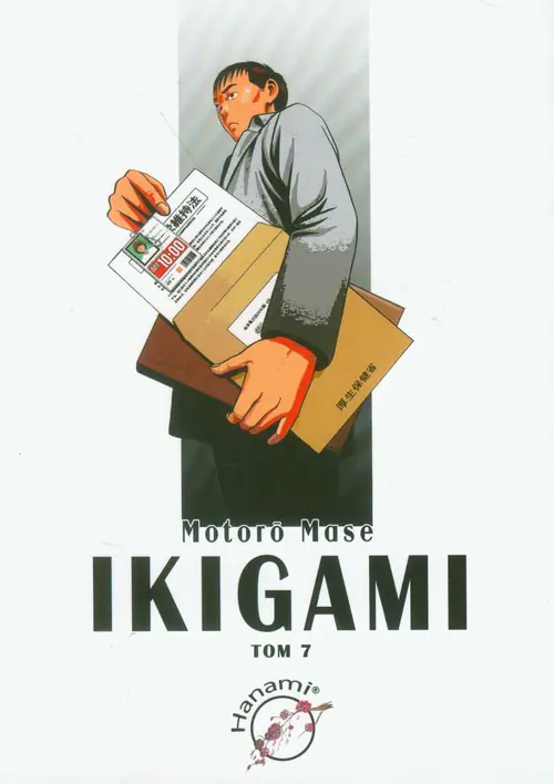 Książka - Ikigami. Tom 7