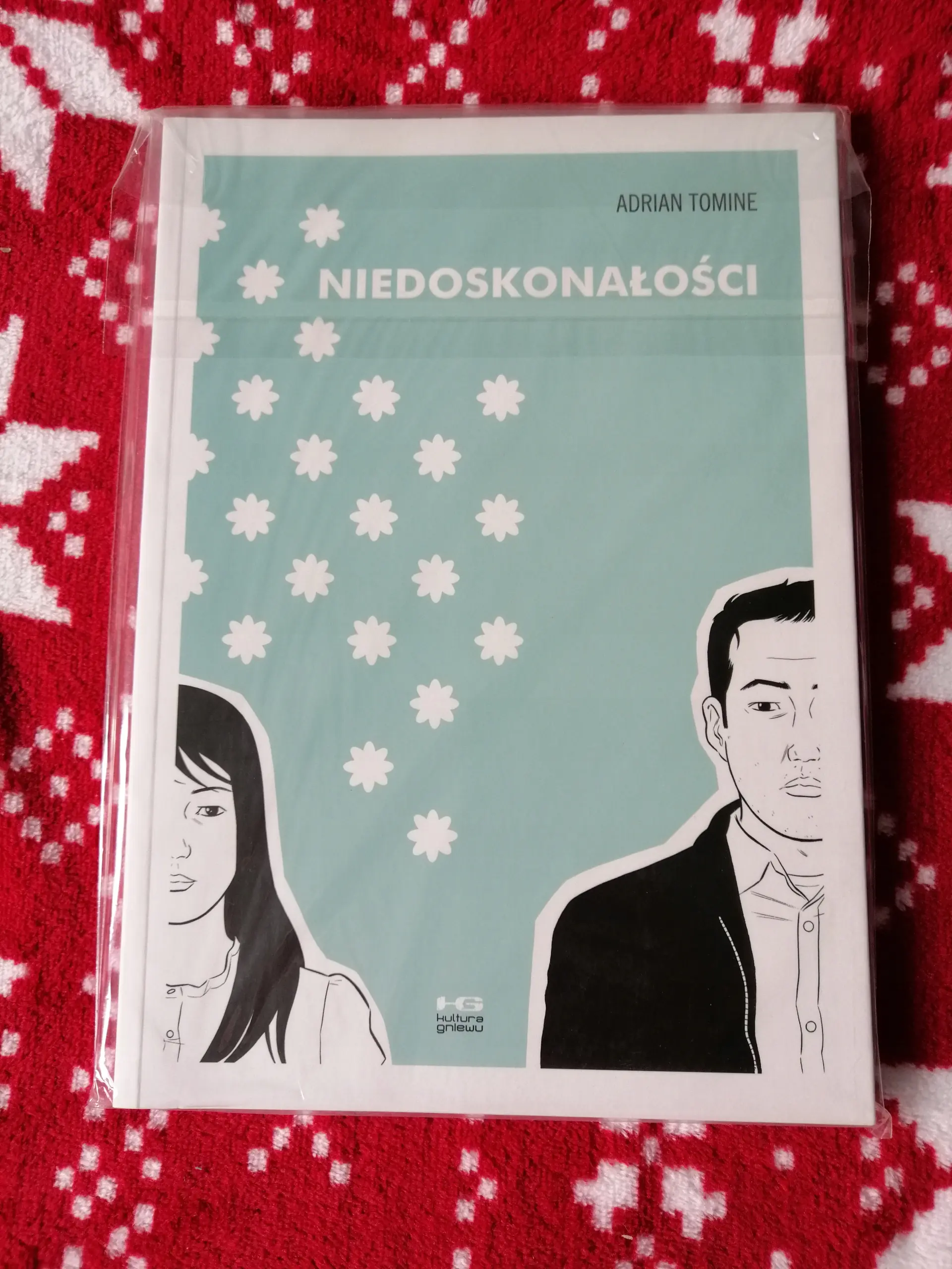 Książka - Niedoskonałości