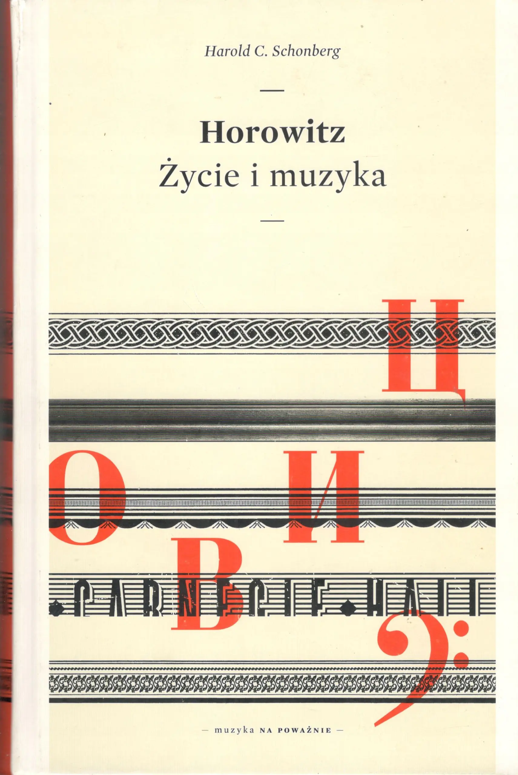 Książka - Horowitz. Życie i muzyka