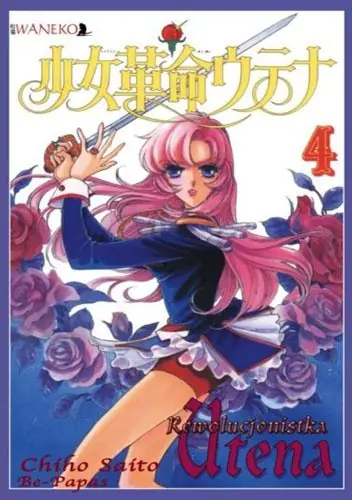 Książka - Rewolucjonistka. Utena 4
