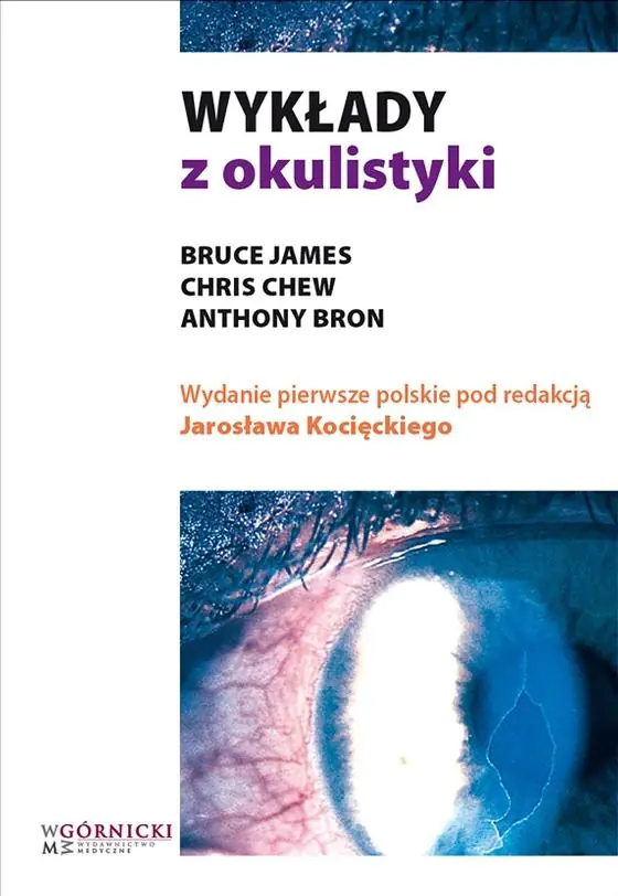 Książka - Wykłady z okulistyki