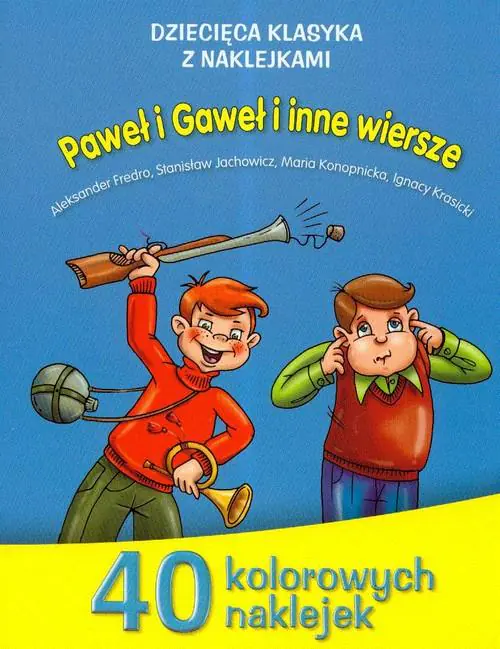 Książka - Paweł i Gaweł i inne wiersze