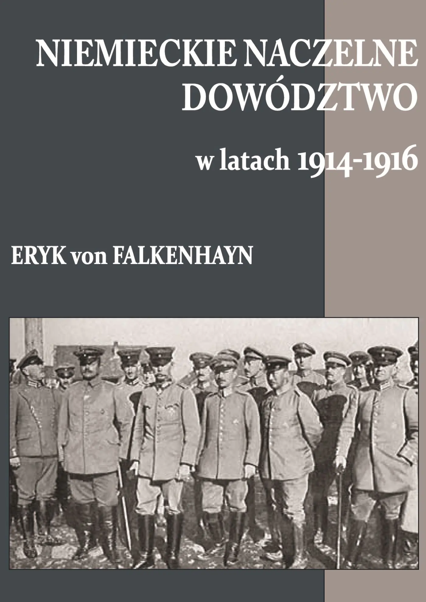 Książka - Niemieckie naczelne dowództwo
