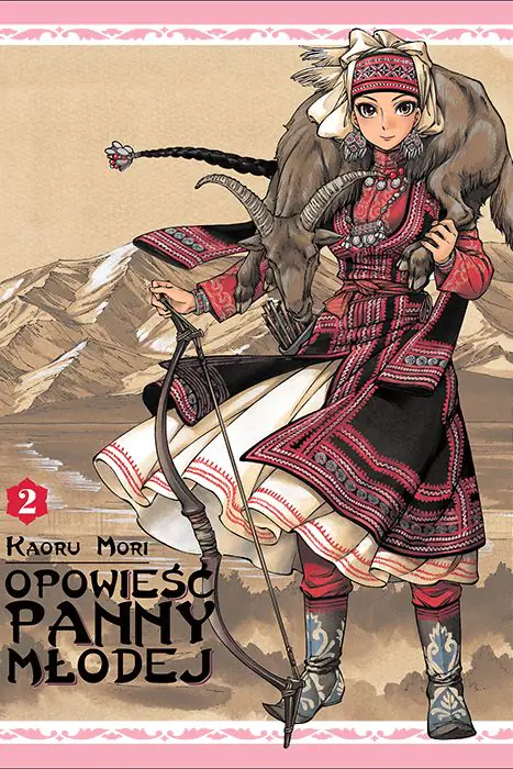 Książka - Opowieść panny młodej t.2 - Kaoru Mori 