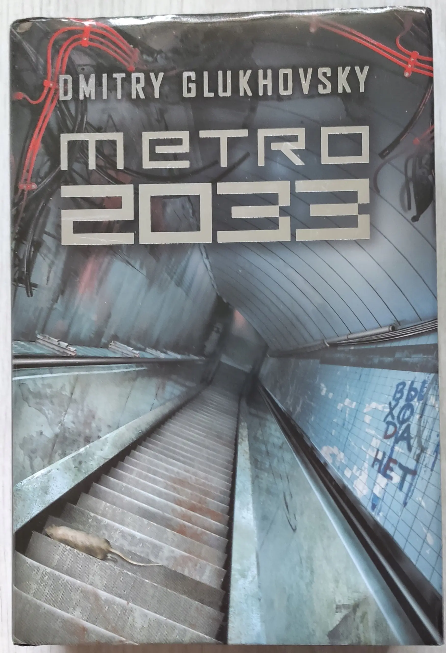 Książka - Metro 2033