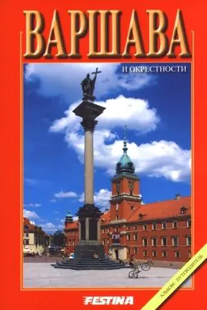 Książka - Warszawa i okresnosti