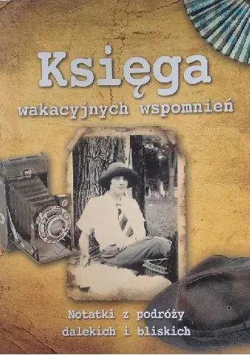 Książka - Księga wakacyjnych wspomnień
