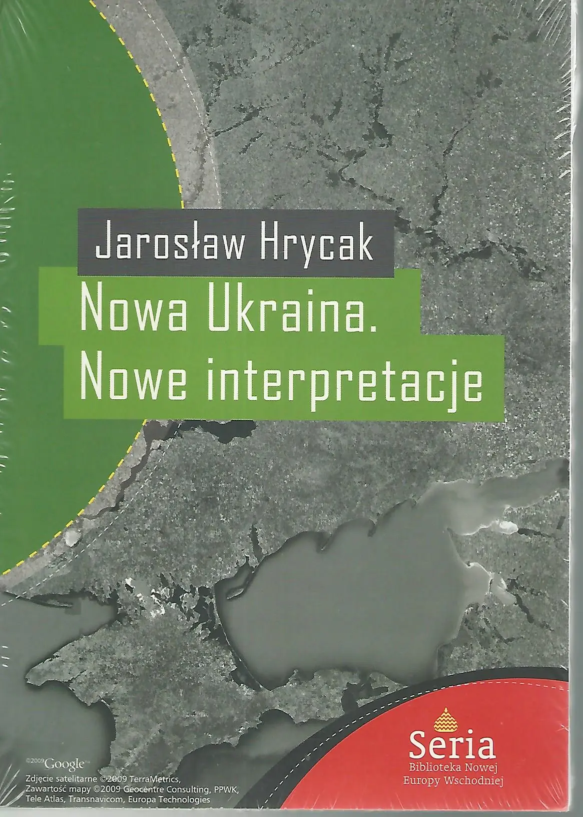 Książka - Nowa Ukraina Nowe interpretacje