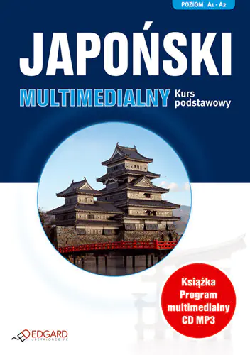 Książka - Japoński. Multimedialny Kurs Podstawowy