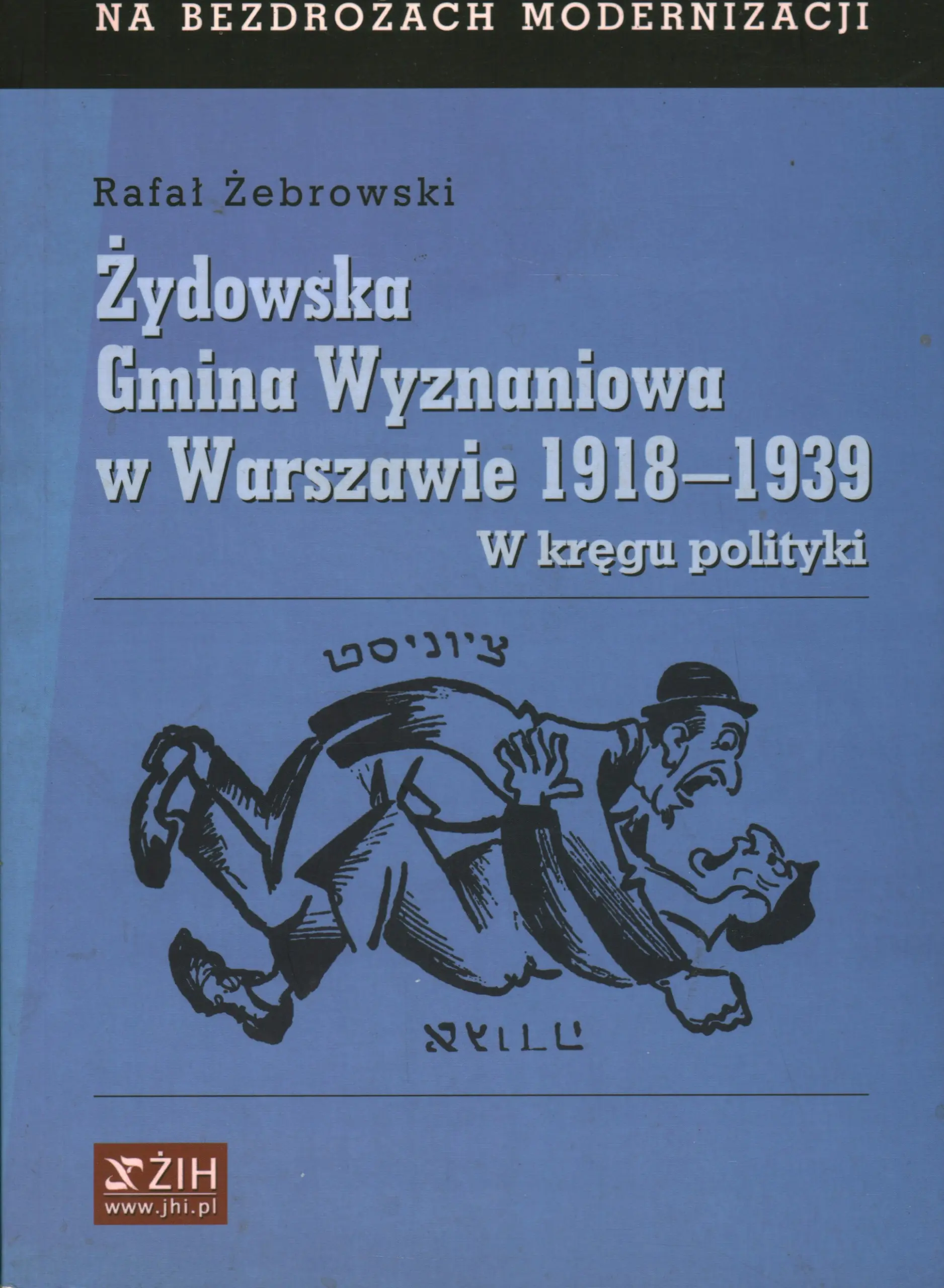 Książka - Historia