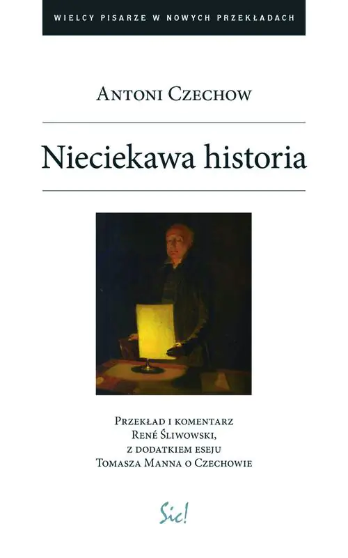 Książka - Nieciekawa historia
