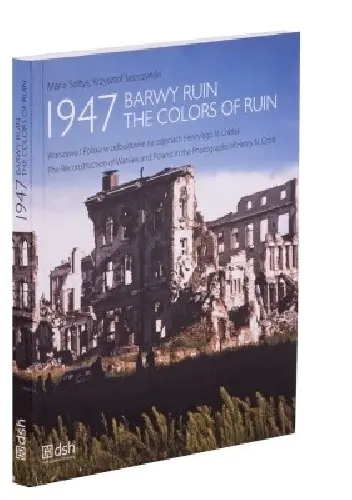 Książka - 1947 barwy ruin