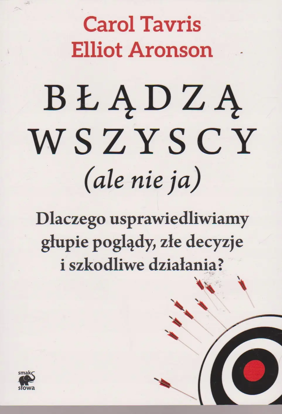 Książka - Błądzą wszyscy (ale nie ja)
