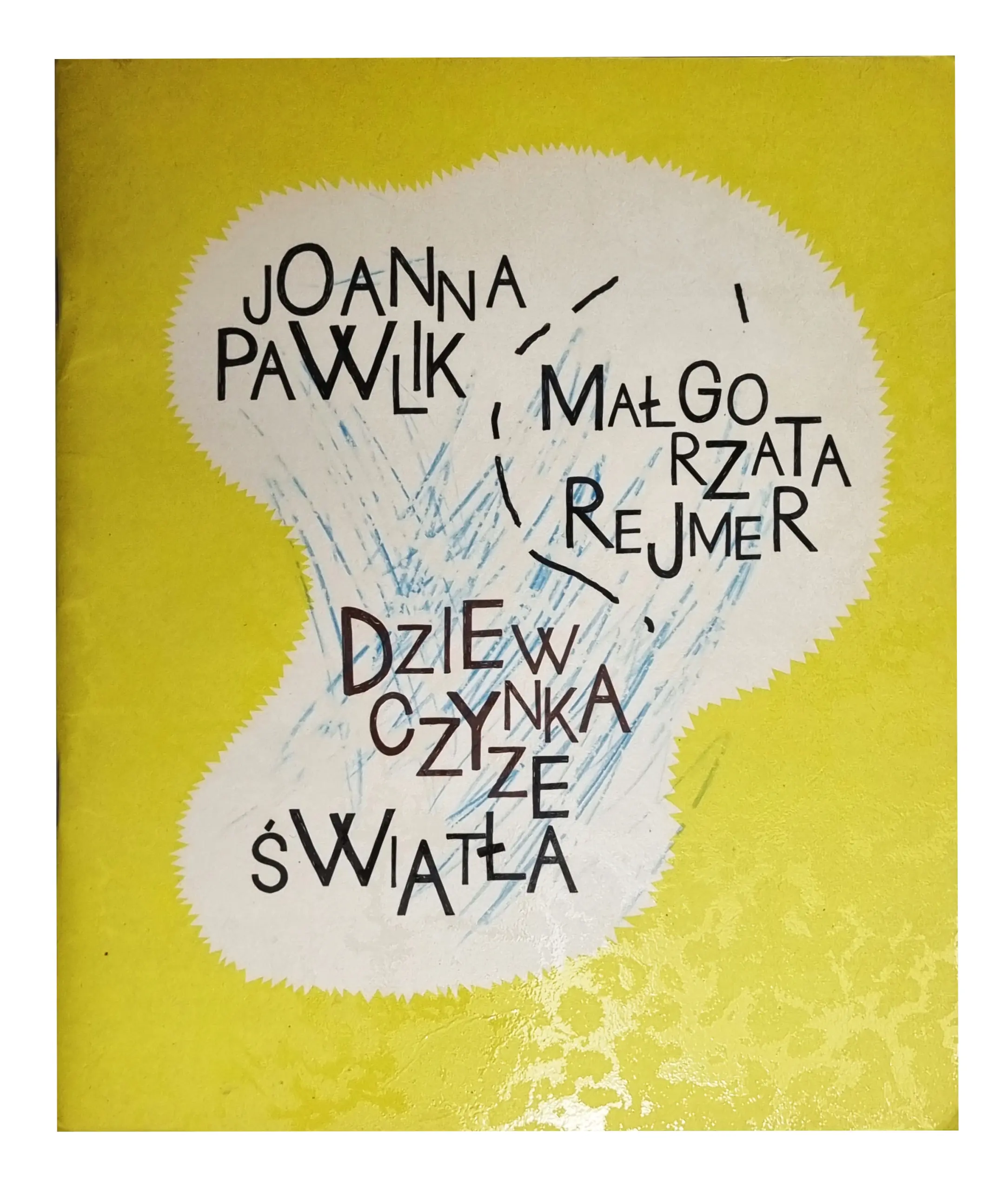 Książka - Dziewczynka ze światła