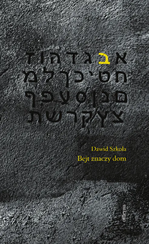 Książka - Bejt znaczy dom