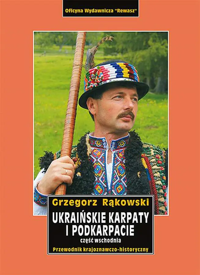Książka - Ukraińskie Karpaty i Podkarpacie. Tom 2