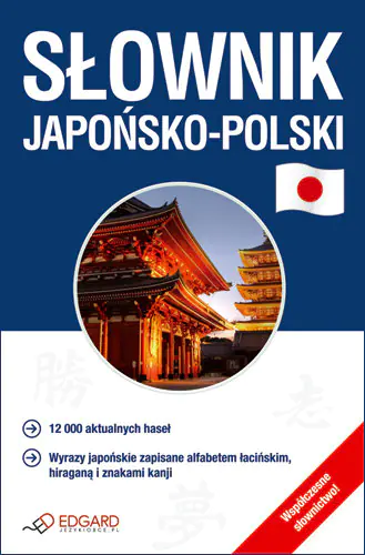 Książka - Słownik japońsko-polski