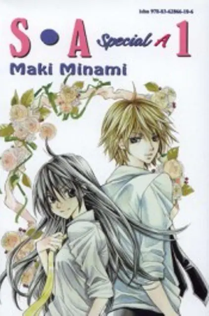 Książka - Special A. Tom 1 