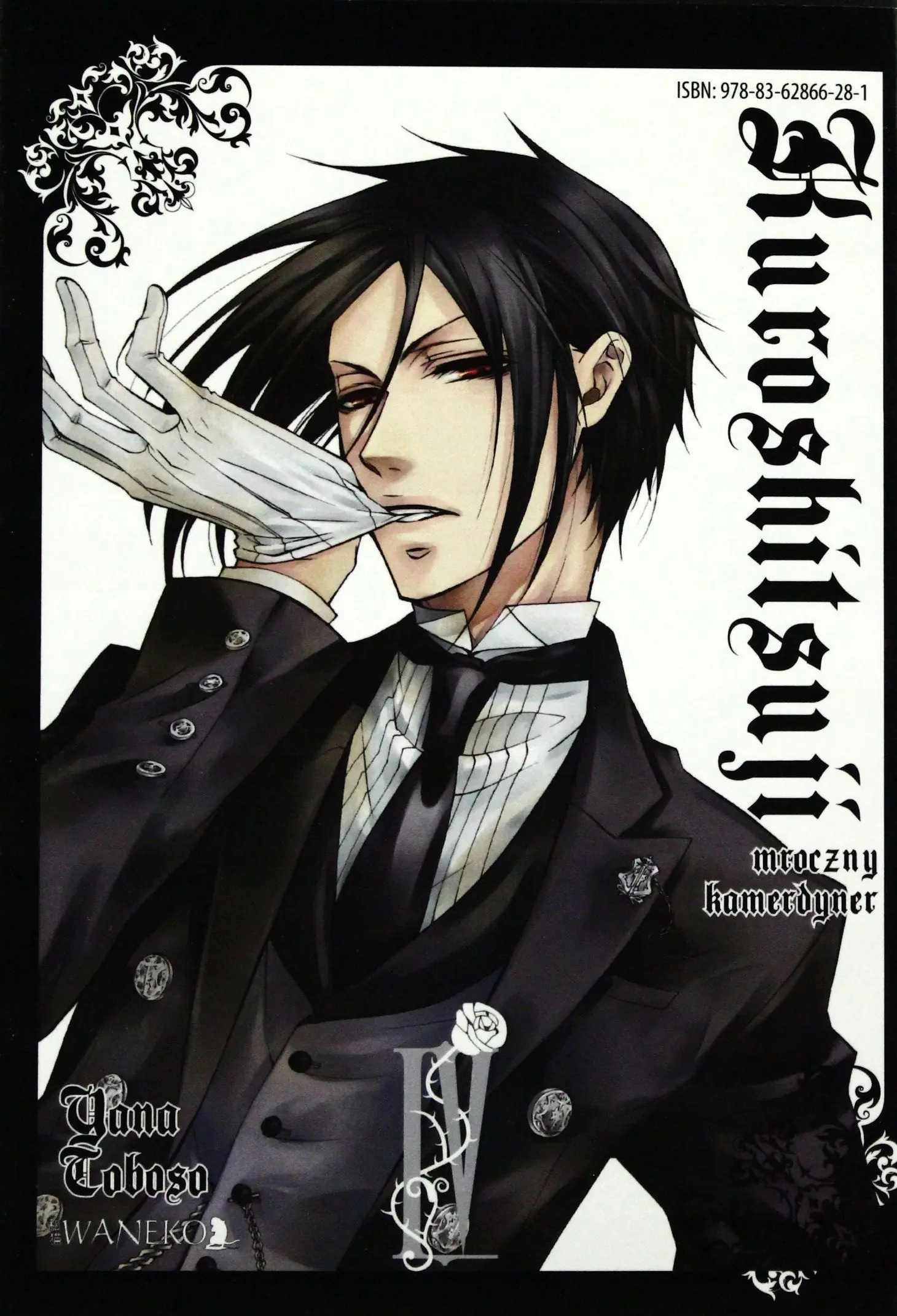 Książka - Kuroshitsuji. Tom 4