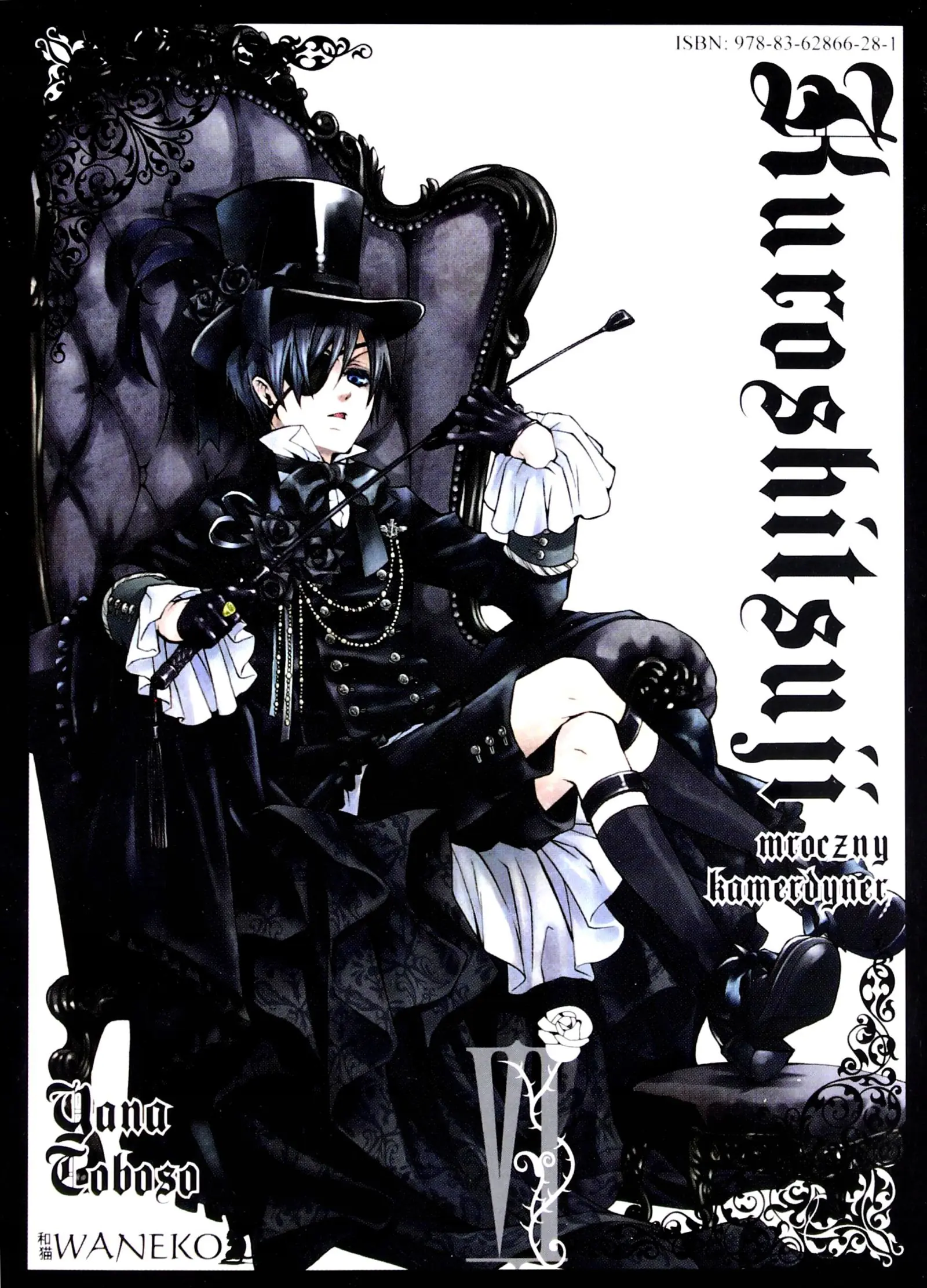 Książka - Kuroshitsuji. Tom 6