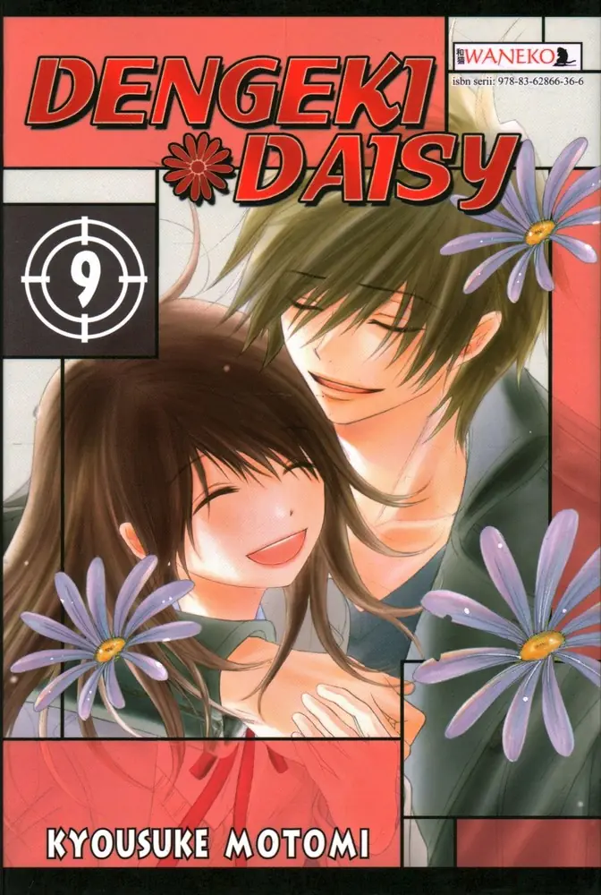 Książka - Dengeki Daisy 9