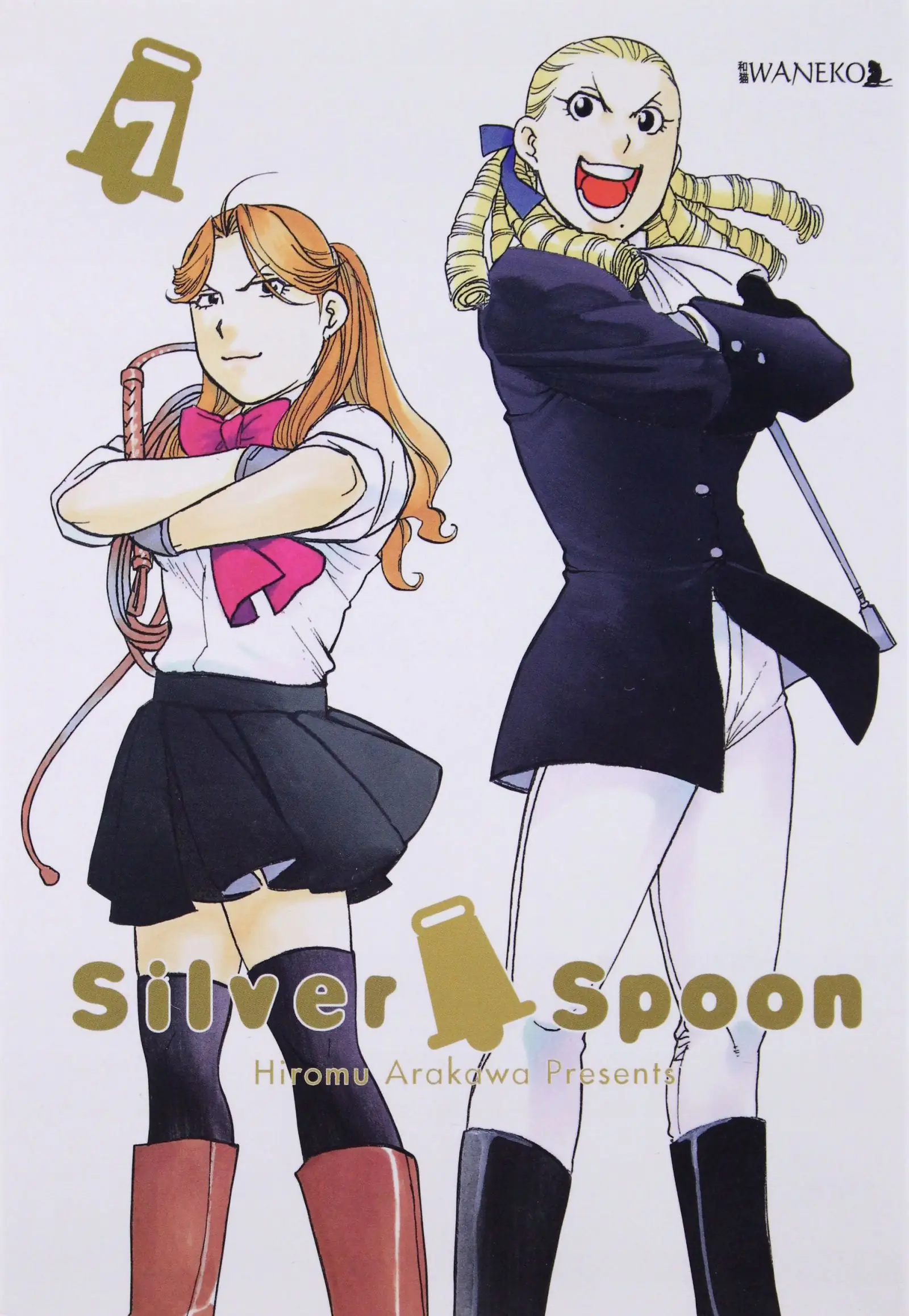 Książka - Silver Spoon 7 